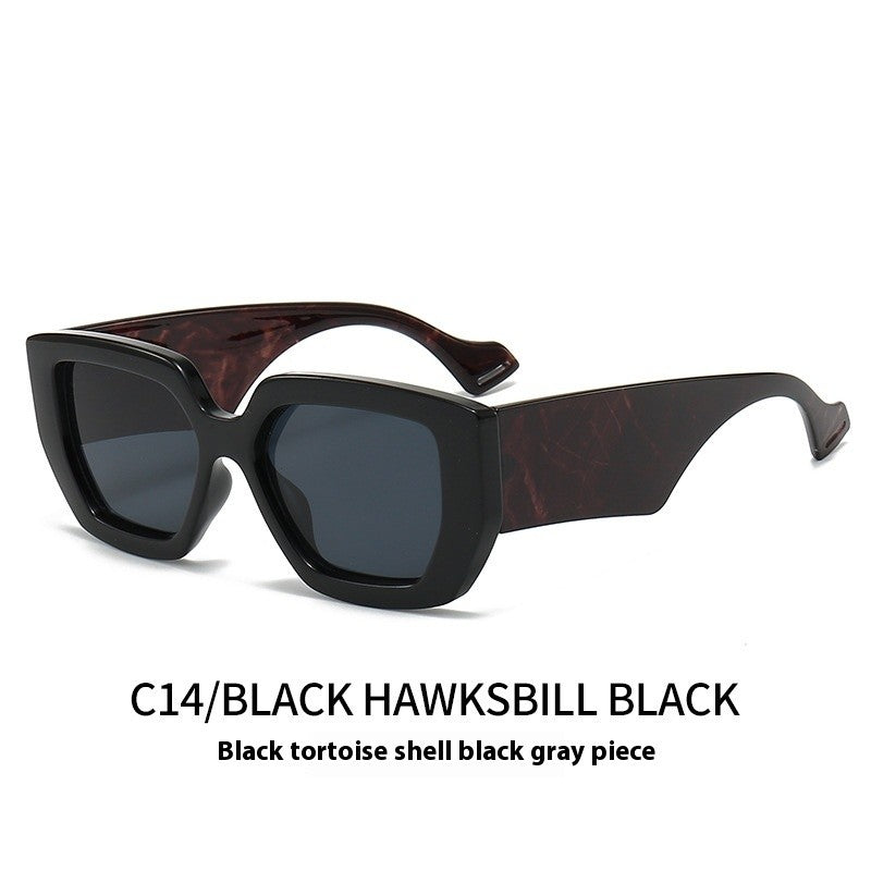 Selina Oversized Square Sunglasses